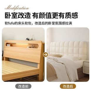 2025 New Headcover Autumn and Winter Soft Bag Backrest Cover Bed Cushion All-inclusive Universal Cover