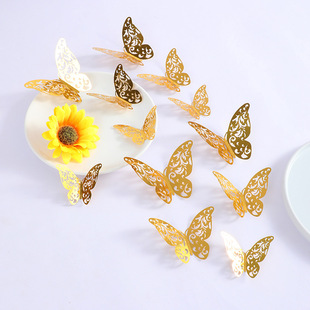 Hollow Three-dimensional Butterfly Wall Stickers 3D Simulation Butterfly Stickers Home Decoration Background Self-adhesive Stickers Bay Window