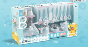 Genuine child prodigy small kitchen children's early education puzzle interesting kitchen refrigerator juicer card stove play house toys