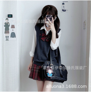 JK Uniform Vest V-neck Sweater suit Knitted Sweater Autumn and Winter Pullover Vest Japanese Department College Style School