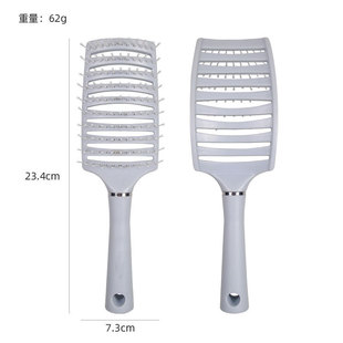Comb hair ribs comb long hair high head top hair root fluffy shape hollow hair comb curly hair massage big curved comb hair