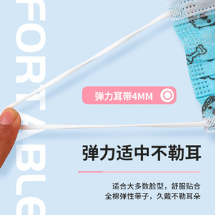 Wholesale Children's Medical Grade Disposable Masks Medical Surgical Masks Three-Layer Protection 3-12 Years Old Factory Wholesale
