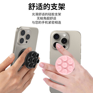 Mobile phone airbag bracket desktop lazy silicone folding telescopic round solid color vacuum suction cup mobile phone grip wholesale