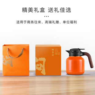 Stuffy Teapot Ceramic Liner High-end Teapot Household Batch Foaming Pot Hotel Thermos Pot Restaurant Stew Teapot