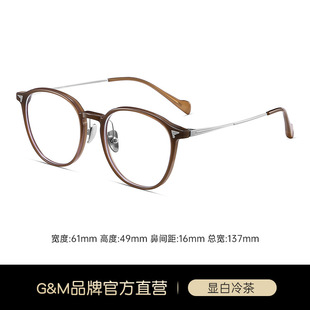 Tea-colored glasses frame women's advanced sense without makeup artifact round frame myopia adjustable degree anti-blue light square round face eye frame