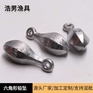 Cross-border bowling lead pendant Hao men's fishing gear foreign trade belt oz with hole hexagonal lead pendant lead ring fishing gear for fishing