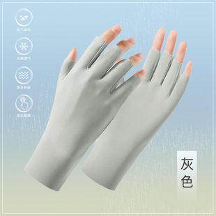Nail art sunscreen gloves UV-proof anti-black anti-radiation baked black gloves finger protection light nail half finger