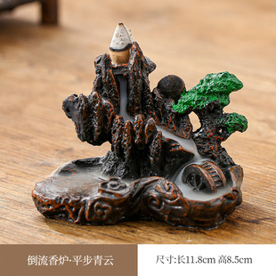 Cross-border backflow incense burner home incense sandalwood burner creative resin backflow incense burner decoration factory direct supply wholesale