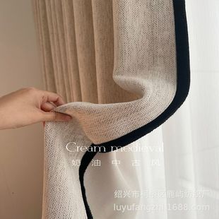 Chenille linen linen black edge shading curtain cream French style mid-ancient light French sense living room bedroom high weight