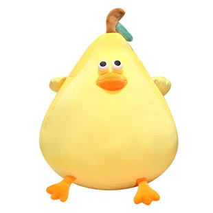 Funny a big pear doll soft pillow children's birthday gift grab doll girlfriend gift generation