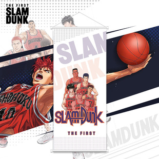 Новый продукт! Slam Dunk подвесная картина Cherry Blossom Road Liuchuan Maple вращающийся вал плакат выставка Оптовая трансграничная дистрибуция