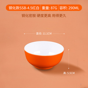 ✅ Wholesale Rice Noodle Bowl, Commercial Spicy Hot Bowl, Double-Eared Bowl, Grain Fish Noodle Bowl, Soup Bowl, Snail Noodle Bowl