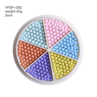 Cross-Border New ins Japanese round nail steel ball stereo Macaron 6-grid turntable nail jewelry set Wholesale