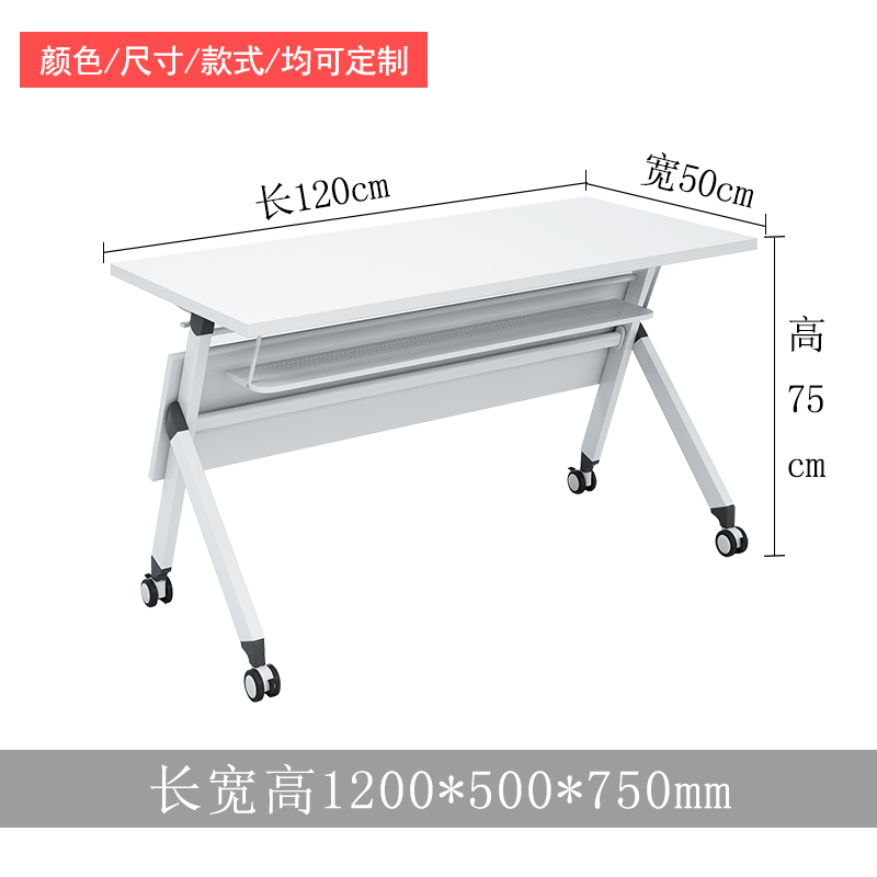 Folding Training Table Combination Tutoring Class Student Desks and Chairs Simple Double Desk Movable Conference Table Long Table