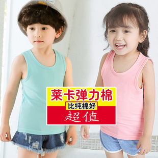 Summer New Children's Crewneck Vest Cotton Boys' and Girls' I-shaped Sling Cotton Baby Cartoon Vest Belly Protecting