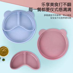 Children's Tableware Set Baby Products Silicone Bowl Fork Spoon Baby Food Supplement Suction Cup Bowl Dinner Plate Silicone Tableware