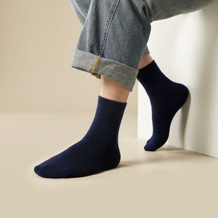 Ecological Cashmere Socks Thickened Men's Warm Socks Winter Spring Deodorant Cashmere Wool Socks Middle Tube Perspiration
