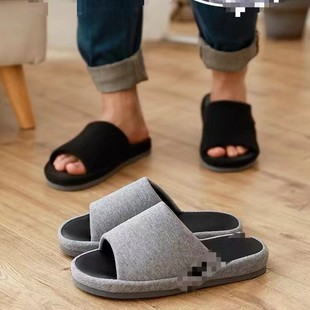 Mute Slippers for Men and Women Couple Cotton Striped Memory Foam Basal Soft Bottom Cotton Slippers