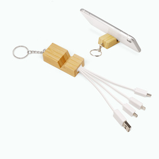 Wooden bracket multi-function line mobile phone bracket three-in-one data cable one-to-three keychain hanging charging cable