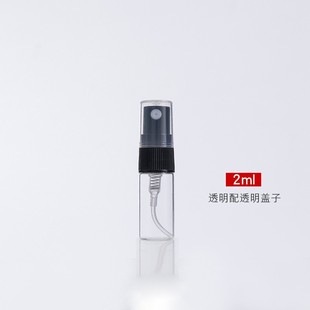 2ml 3ml 5ml 10ml Парфюмерная бутылка Парфюмерная бутылка Парфюмерная бутылка Стеклянная распылительная бутылка пробная версия