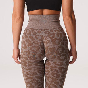 AliExpress Amazon Snowflake Leopard Cropped Pants Leopard Jacquard Seamless Animal Print Yoga Pants