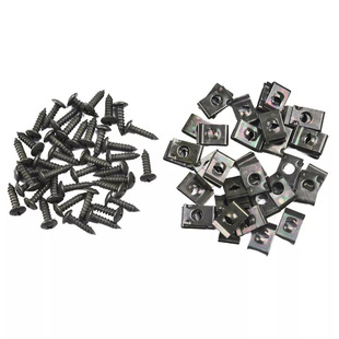 Car self-tapping screw plastic part shell clip fixing U-shaped clip leaf board buckle U Shaped Clips