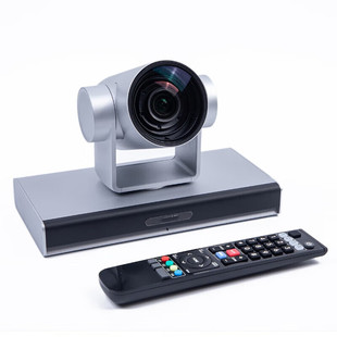 Huawei CloudLink BAR310-1080P all-in-one video conference terminal 5x zoom BAR3