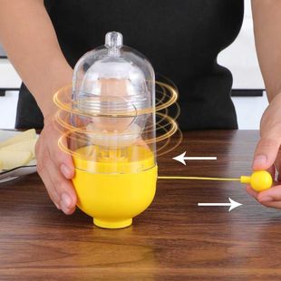 Egg Ripping Artifact Gold Egg Shaker Egg Pull Small Egg Shaker Mixer Ripping Egg Shaker