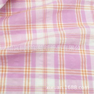 New plaid yarn-dyed plaid fabric cotton plaid women's clothing children's plaid fabric in stock supply