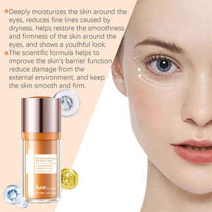 5D Peptide Anti Wrinkle Eye Cream 5D Пептидный крем для глаз для восстановления кожи вокруг глаз