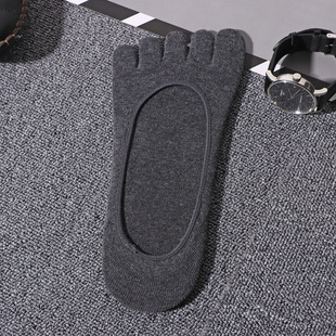 Invisible five-finger socks male low-grade shallow Cotton solid color split toe socks Amazon hot men socks in Europe and the United States foreign trade socks