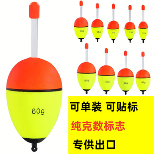 Export Navy EVA float can be inserted luminous stick sea fishing rock fishing sea Rod floating foam fish floating belly floating belly floating belly floating