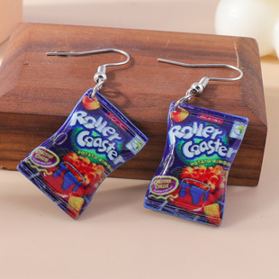 European and American cross-border jewelry potato chips earrings personalized cartoon cute fun creative simulation food and play potato chips earrings earrings