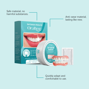ORALHOE набор для модификации зубных протезов