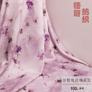 2025 Acetic Acid Satin Fabric New Chinese Style Seen Rose Jacquard dress Fabric Lightweight Breathable Nightdress