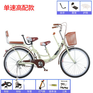 Parent-child bicycle double front and rear guardrail full bearing double foot support adult pick-up child with baby mother and son bicycle