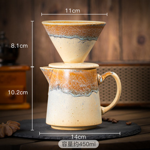 Creative Ceramic Hand Coffee Pot suit Kiln Change Retro Coffee Leaky Filter Cup Coffee Filter Sharing Pot