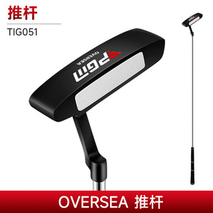 Pgm Golf Clubs for Men and Women, Beginner Putter Practice Putter, Golf Straight Right-Hand Club, Factory Direct Supply