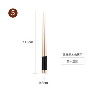 Creative Japanese style and wind wooden chopsticks wrapped thread lotus wood pointed chopsticks anti-roll off household one person chopsticks manufacturers wholesale