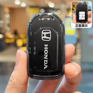 Подходит для Honda CRV чехол для ключей аккорд Civic Haoying Feng Fan Bao Yi Zhi XRV Летающая Корона дорога британская поэзия Женская пряжка