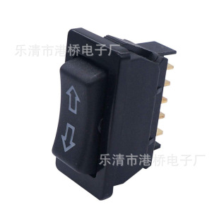 Car modified window switch ASW-01 car window glass lifting reset instantaneous rocker switch