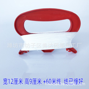 Weifang Meida Kite катушка линия доска Рыбная нить полиэстер линия доска летающий инструмент с производителем линии на складе
