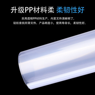 Color transparent trolley clip a4 folder trolley plastic thickened student stationery trolley clip business folder