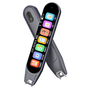 General intelligent general primary school students scan learning pen offline dictionary pen scan reading pen English words scan reading pen