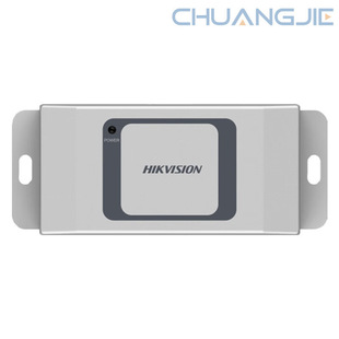 Hikvision Access Control Security Module Ds-K2M081 with Access Control (Ds-K2M081)