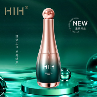 ADAD massage introduction instrument manufacturer beauty salon multifunctional lifting household facial massage instrument electric beauty instrument