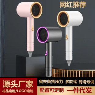 Net red hammer hair dryer a batch of temperature adjustment hair salon special high-power blue hair care hair dryer
