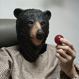 Novelty and interesting Arctic animal latex headgear cute funny black and white bear latex mask factory direct in stock