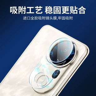 Suitable for VIVO S20 transparent lens film S20Pro high aluminum large arc glass vivo v50 upper and lower split film