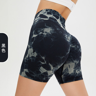Amazon Seamless Peach Hip Five-point Yoga Pants Women's High Waist Stretch Sports Tight Pants Hip-lift Fitness Pants